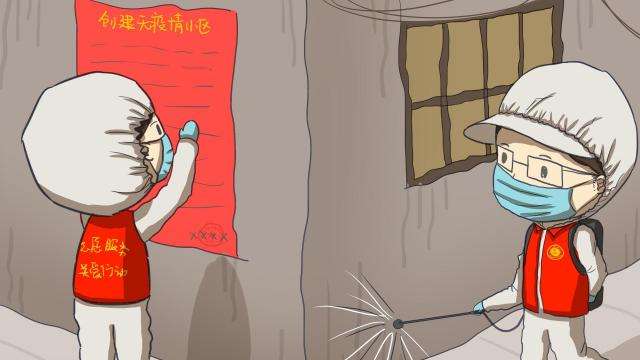 嚴把關，共抗疫(圖2)